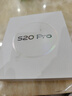vivo S20 Pro 12GB+512GB 松烟墨 国家补贴 5000万索尼超级潜望长焦 蓝晶×天玑9300+ 人像拍照 AI手机 实拍图