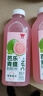 味全芭乐青提稀释果汁饮料含NFC芭乐汁900ml*2瓶清爽解腻 夏天聚会 实拍图