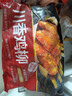 香巴度 川香鸡柳950g 烧烤食材半成品 鸡肉串调味鸡胸肉 油炸小吃炸串 实拍图