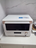 格兰仕（Galanz）微蒸烤炸四合一20L微波炉一级能效家用烤箱微蒸烤三合一RW(W0)白宝箱系列 实拍图