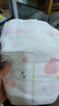 好奇（Huggies）铂金装小桃裤成长裤XXL74片(15kg以上)尿不湿【透爽散热】 实拍图