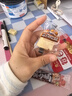 三只松鼠手撕肉脯原味400g量贩装休闲零食靖江风味高蛋白猪肉脯肉干肉脯 实拍图