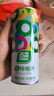 百森生榨椰汁 植物蛋白椰汁饮料245ml*12罐 整箱装 实拍图