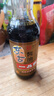 东古 一品鲜酱油【特级生抽】500ml 红烧味极鲜中华老字号 实拍图