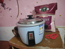苏泊尔（SUPOR）电煮锅家用办公室1.7L电炒锅电火锅电热锅 学生寝室泡面锅小火锅电锅一体多功能锅多用途锅不粘锅 1.7L 【基础款】H17YK489 实拍图