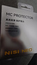 耐司（NiSi）uv镜 67mm MC PROTECTOR UV 滤镜双面多层镀膜无暗角单反微单保护镜滤光镜佳能尼康索尼相机 实拍图