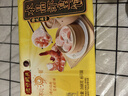 湾仔码头港式水晶虾皇饺168g6只早餐包子速食半成品食品面点 实拍图