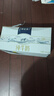 蒙牛【18天新鲜直达】特仑苏纯牛奶250ml*12盒 送礼盒装 热门商品 实拍图