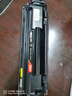 GWI适用惠普cc388a硒鼓hp打印机墨盒惠普M126a/nw M1136mfp P1108 P1106 M128fn/fw激光打印机硒鼓易加粉碳粉盒 【20000页】升级大容量*4（智能芯片/易加 实拍图