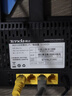Tenda腾达路由器WiFi7【云霄BE5100】千兆穿墙王信号增强无线超强2.5g网口家用电竞放大器立式BE6L Pro 实拍图