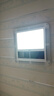 雷士（NVC）风暖浴霸照明排气扇一体多功能卫生间浴室暖风机兼容安装Y328 实拍图
