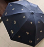 天堂伞太阳伞防晒防紫外线遮阳伞户外伞晴雨两用便携雨伞男女 银杏叶-午夜蓝 实拍图