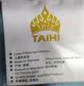 泰嗨（TAIHI）天然乳胶枕头儿童乳胶枕泰国进口乳胶枕头学生枕护颈枕芯儿童枕头 小儿童枕单只装 实拍图