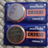 muRata村田原索尼CR2032 2025 2016 1220 1616 1620 1632 2430 2450 汽车钥匙纽扣电池血糖仪遥控器主板 CR2032【2粒卡装】 配工具 实拍图