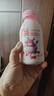 光明 荔志桃桃 250ML*12瓶 荔枝白桃味 低温风味牛乳饮品 [源头直发] 实拍图