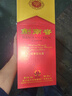 剑南春 水晶剑 38度 500ml 单瓶装 浓香型白酒 低度水晶剑 实拍图