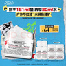 科颜氏（Kiehl's）全新第三代高保湿面霜125ml补水保湿护肤生日礼物 实拍图