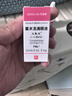 [艾氟龙(FML)] 氟米龙滴眼液0.1%（5mL：5mg)原研进口 实拍图