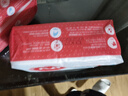 保宁（B&B）婴幼儿尿布洗衣皂儿童洗内衣内裤肥皂宝宝专用香皂【200g*4块】 实拍图