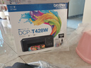 兄弟（brother）T428W无线家用打印机 彩色墨仓连供打印错题整理打印机彩色喷墨 无线远程打印打印复印扫描一体机 实拍图
