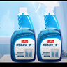 巨奇严选 玻璃水清洁剂家用擦玻璃浴室去水垢油膜神器500ml*2瓶 实拍图