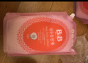 保宁（B&B）进口婴儿洗衣液宝宝专用内衣物清洁洗衣液温和植萃【2.6斤袋装】 实拍图