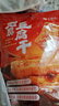 云仟味石屏豆腐干麻辣味400g/袋孕妇解馋休闲零食辣条豆干小吃 实拍图