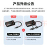 川宇USB/TypeC多功能读卡器3.0高速支持CF/SD/TF/MS相机监控记录仪存储卡 电脑苹果15/iPad/安卓手机 实拍图