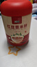 江中红豆赤小豆薏米燕麦枸杞猴头菇代餐粉500g/罐低脂营养早餐即食 实拍图