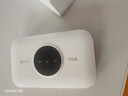 TCL随身wifi三网通用免插卡无线wifi6车载4G路由器随身便携无限制移动联通电信全国通用2025款5GXY15B 【至尊畅享版】三网任切+首月1500G流量 不限速不虚标月享1500G流量 实拍图