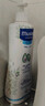 妙思乐（Mustela）儿童洗发沐浴二合一500ml*2婴幼儿专用宝宝洗发水沐浴露法国进口 实拍图