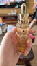 娇兰（Guerlain）帝皇蜂姿第四代黄金复原蜜精华30ml紧致修护抗皱护肤礼盒生日礼物 实拍图