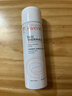 雅漾（Avene）会员专研维稳CP体验装喷雾50ml+修护霜5ml+面膜25ml试用小样套装 实拍图