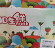 京鲜生 新疆库尔勒香梨 净重4.5斤 单果140g以上 生鲜水果 礼盒装 实拍图