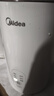 美的（Midea）电热水壶烧水壶自动断电长效保温一体恒温壶食品304不锈钢价保11.11 1500W快速加热1.5升 SH15X301 实拍图