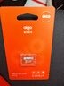 爱国者（aigo）64GB TF（MicroSD）存储卡 U3 A1 V30 4K 监控摄像头 行车记录仪专用高速内存卡 T1 读速100MB/s  实拍图