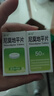 [亚宝] 尼莫地平片20mg*50片/盒 实拍图