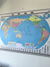 【官方正版 升级精装版】2025 世界地图挂图 大尺寸1.5米*1.1米 高清印刷防水覆膜带挂杆挂绳 学生办公室书房家庭装饰挂图挂画墙贴精美装饰   实拍图