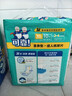 可靠（COCO）成人纸尿片XL80片(尺寸:82*32cm)  立体防漏 老年人产妇尿片 实拍图