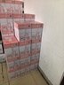 天章 （TANGO）新粉天章A4纸打印纸 80g500张*5包一箱 白纸草稿纸 高性价比复印纸 整箱2500张 加厚【经济款】 实拍图