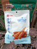 良品铺子 香辣小黄鱼118g 即食海鲜小吃小鱼仔网红休闲零食独立包装 实拍图