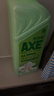 斧头牌（AXE）花茶护肤洗洁精1.18kg*2瓶茉莉茶香祛油不伤手 实拍图