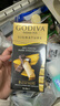 歌帝梵（Godiva）醇享90%可可 进口黑巧克力80g  休闲零食 喜糖伴手礼 健身运动  实拍图