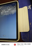 Apple/苹果 iPad mini (A17 Pro) 8.3英寸 平板电脑(256G eSIM版/mini7/MXQ63CH/A)星光色 实拍图