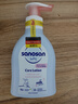 哈罗闪（sanosan）婴幼儿润肤乳200ml【0-12岁】身体乳宝宝润肤霜温和清爽保湿 实拍图