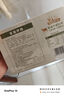大庄园家庭拌肉1斤/袋 烤肉食材烧烤半成品 腌制牛肉齐市风味烧烤食材 实拍图