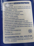 海氏海诺 医用械字号护理垫60*90cm老人婴儿一次性隔尿垫产妇产褥垫80片 实拍图