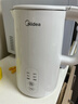 美的（Midea）电热水壶烧水壶自动断电保温一体 恒温壶食品304不锈钢 长效保温 1500W快速加热1.5升 SH15X301 实拍图