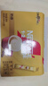 雀巢（Nestle）【樊振东同款】咖啡粉1+2奶香速溶三合一冲调饮品30条450g 实拍图