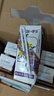 奢享A2β-酪蛋白纯牛奶200ml*10盒*2箱 3.6g乳蛋白 120mg原生钙 实拍图
